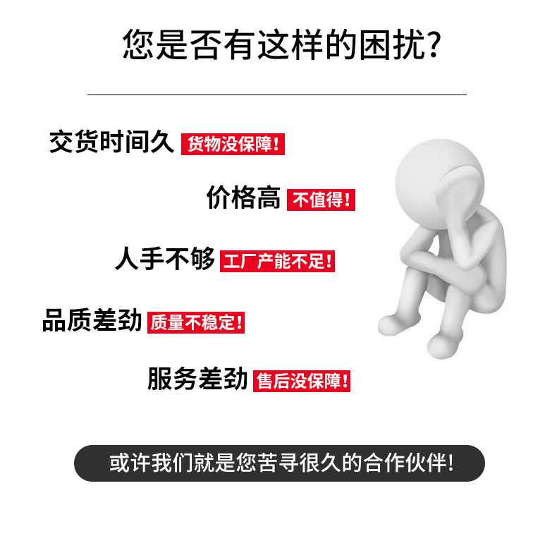 跨境热销led灯泡E27螺口PC小灯泡户外景观露营爱迪生S14LED球泡灯详情1