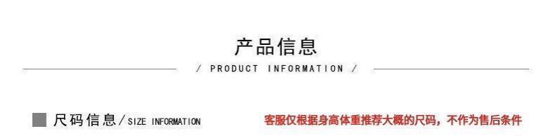 法式气质长袖衬衫女士2025早秋新款独特漂亮超好看V领雪纺小上衣详情4