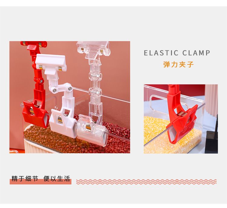 超市价格牌夹子标价签展示架塑料标签卡条货架挂钩挂式广告夹详情3