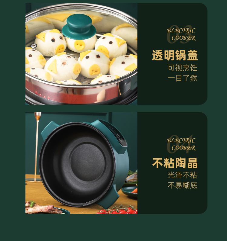 详情_12_20