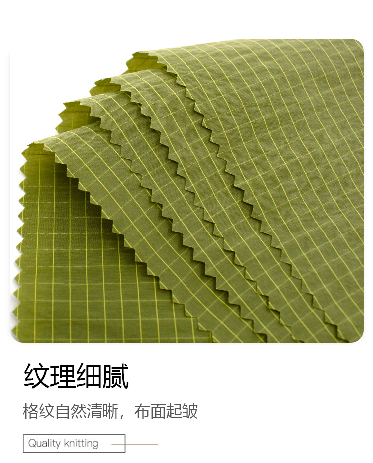 绿色格子蕾丝桌布丽丝绒蜡染布非洲布礼物包装布详情8