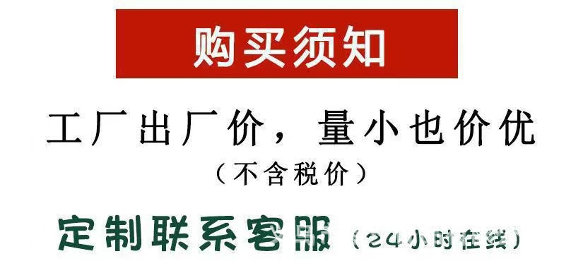 欧美跨境饰品 流行风软陶串珠彩色手链套装 日韩潮流雏菊小花珍珠详情1