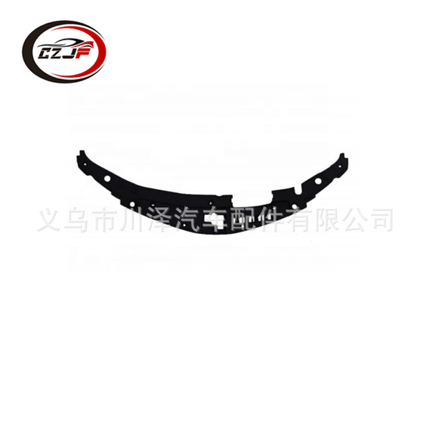 适用2015丰田凯美瑞Camry水箱上护板53295-0614053295-06080详情6