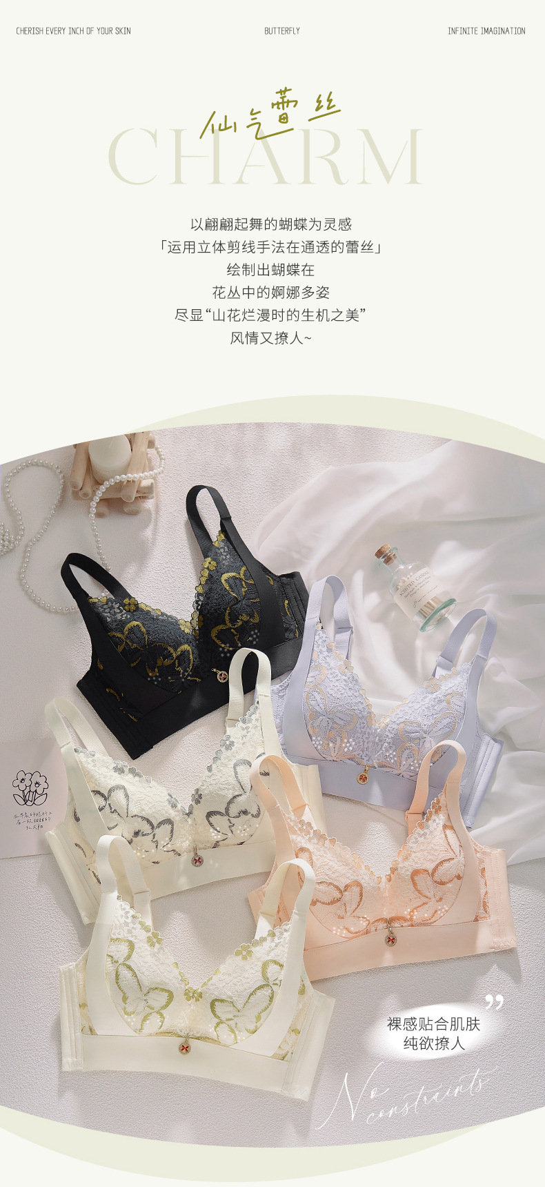 New comfortable bra for women, small breasts gathered to look larger, top support anti-sagging, lace-shaped adjustable underwear pic 3