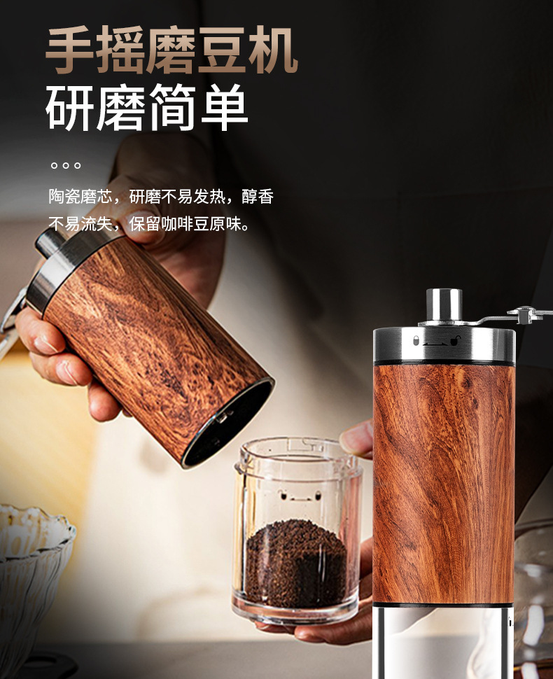 Business gift set, hand-ground coffee set, hand-brewed coffee tools, high-end business souvenirs for clients and employees pic 16