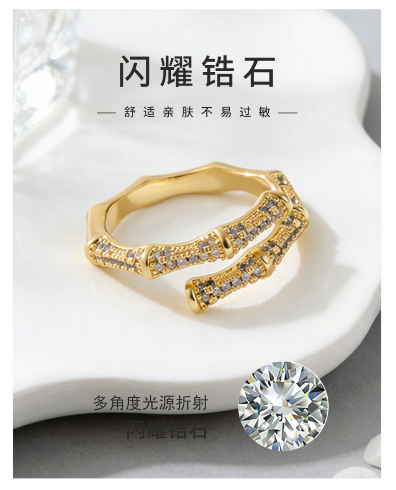 A light luxury double-layer overlapping bamboo-joint open ring with a high-end feel. It is made of copper alloy, set with zircon, and electroplated with real gold for adjustment pic 16