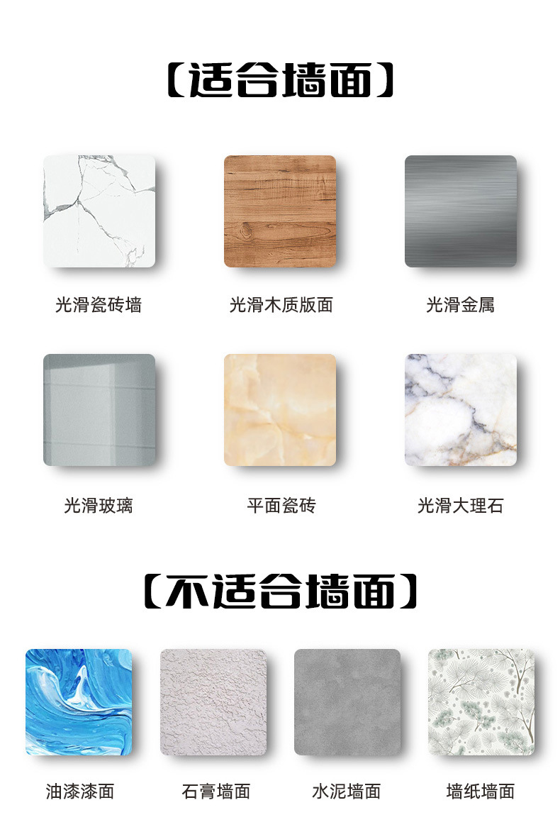 爱优汇吸盘置物架卫生间免打孔轻奢收纳筐浴室厨房杂物收纳置物架 pic 17