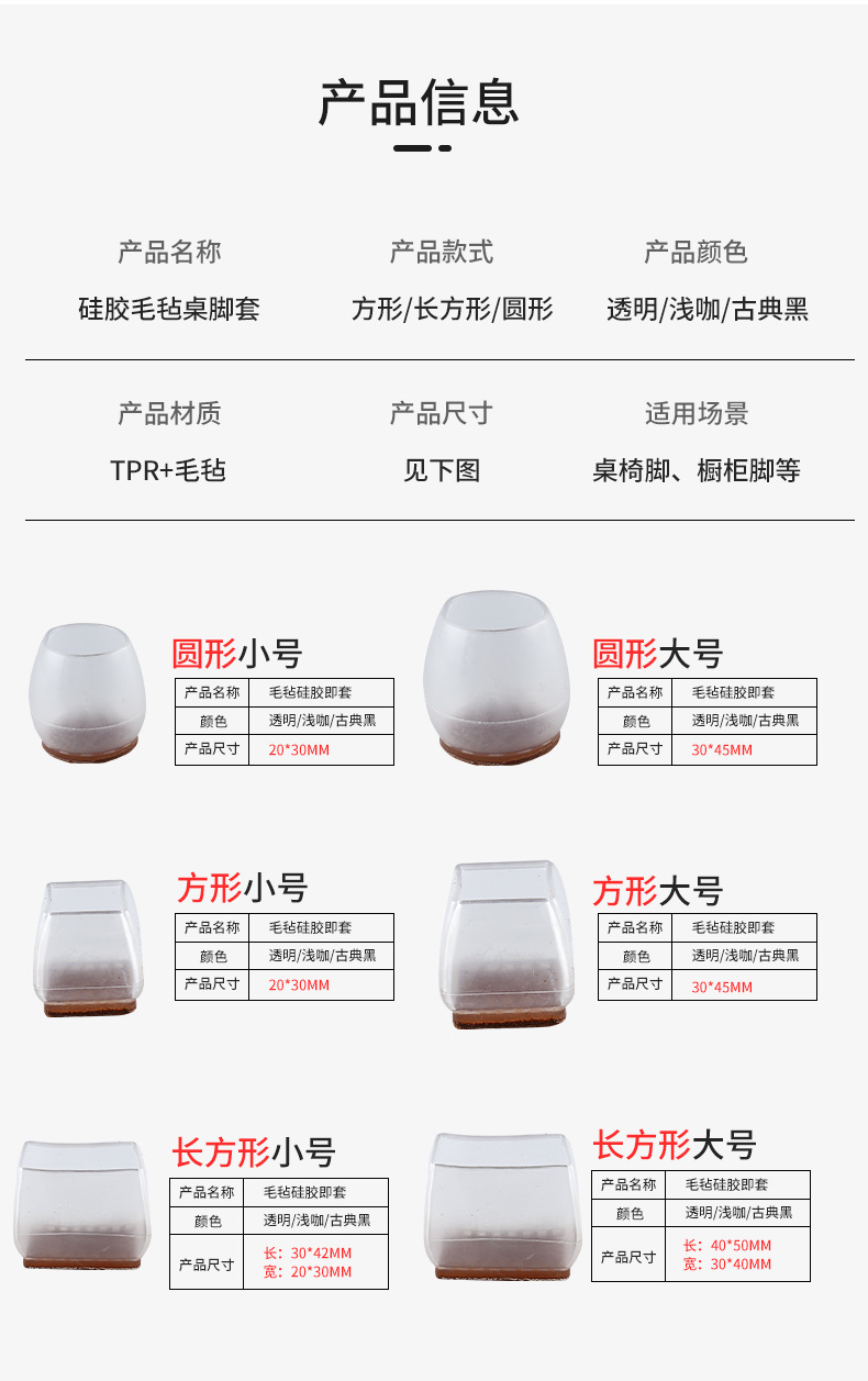 套版1_11