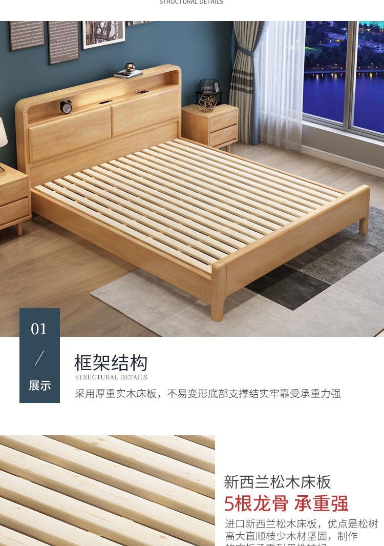 The Nordic apartment features a 1.8-meter solid wood bed with a night light, a modern and simple double bed, and a 1.5-meter soft-padded bed for hotels and guesthouses pic 19