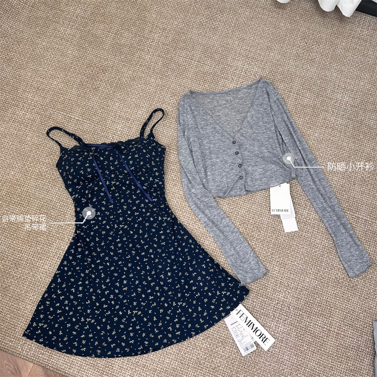 北海花园碎花吊带连衣裙女夏吊带裙百搭辣妹设计感法式小个子裙子详情15