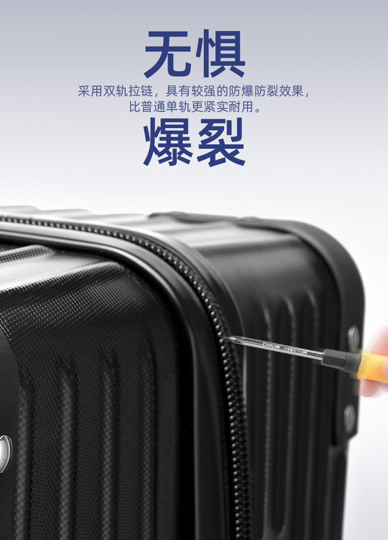 超大便捷复古28寸行李箱女高颜值万向轮24寸密码旅行箱批发详情5