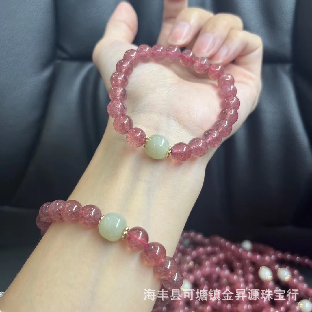 天然鸽血红草莓晶水晶手链女设计感小众手饰和田玉女手串直播批发详情2