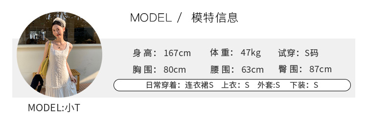 爱西里2025夏季韩系气质不规则荷叶边拼接设计吊带连衣裙女13683详情2