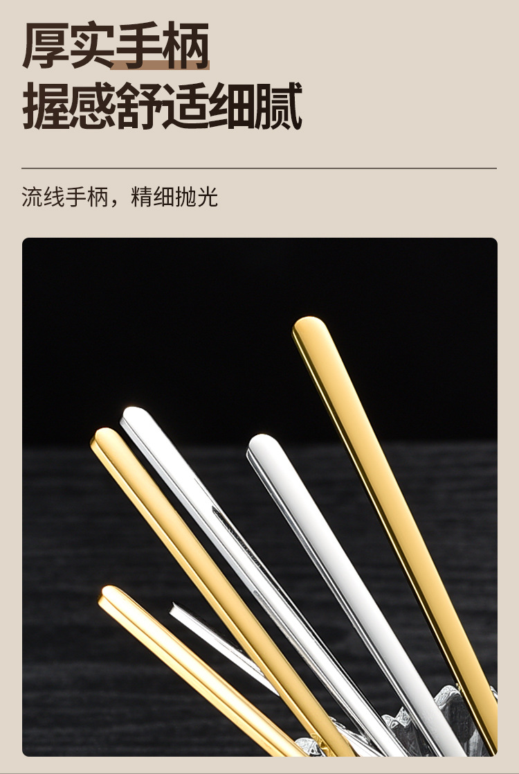 甜品圆勺_10.jpg