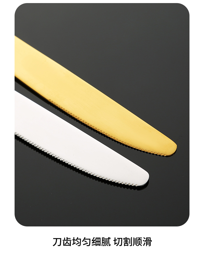 不锈钢勺子家用吃饭汤勺长柄甜品圆尖勺酒店1010西餐具牛排刀叉勺详情15