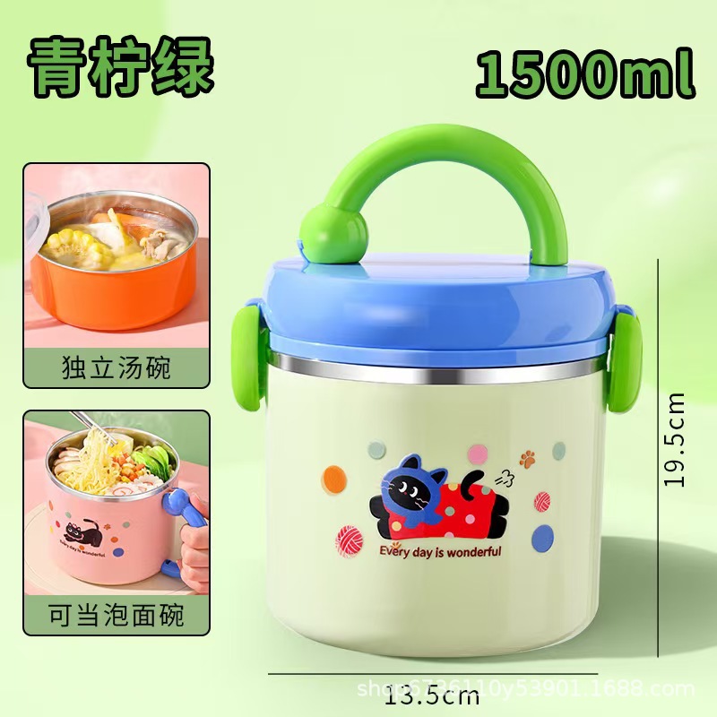 工厂304不锈钢多巴胺学生便当盒上班族高颜值大容量手提饭盒详情17