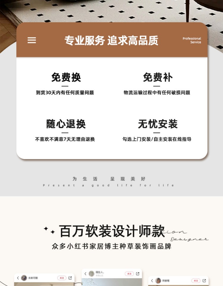 中古风客厅组合装饰画法式复古挂画美式高级感沙发背景墙艺术壁画详情2