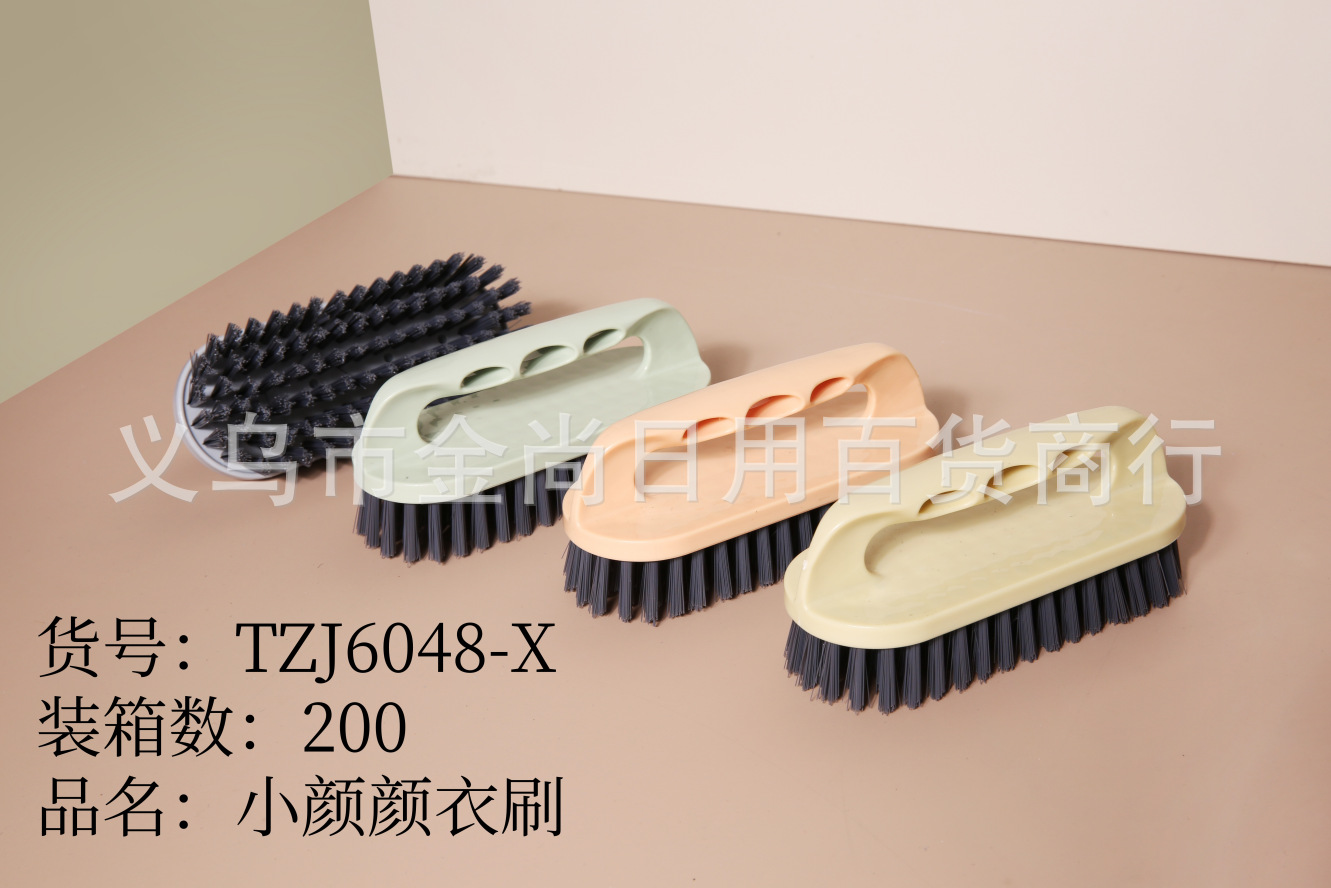 高颜值塑料彩色多功能刷鞋刷洗衣刷地板清洁刷塑料鞋刷子幸运鞋刷详情3