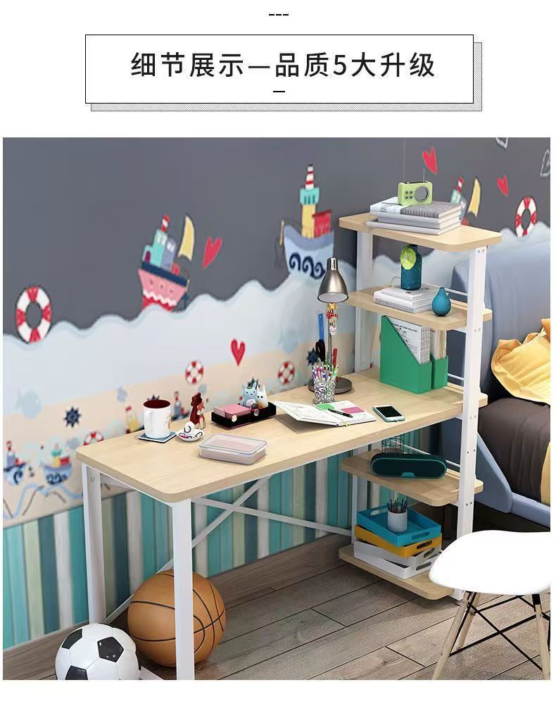 简约办公写字桌租房卧室书桌家用游戏竞技电脑台式桌电竞桌椅套装详情5