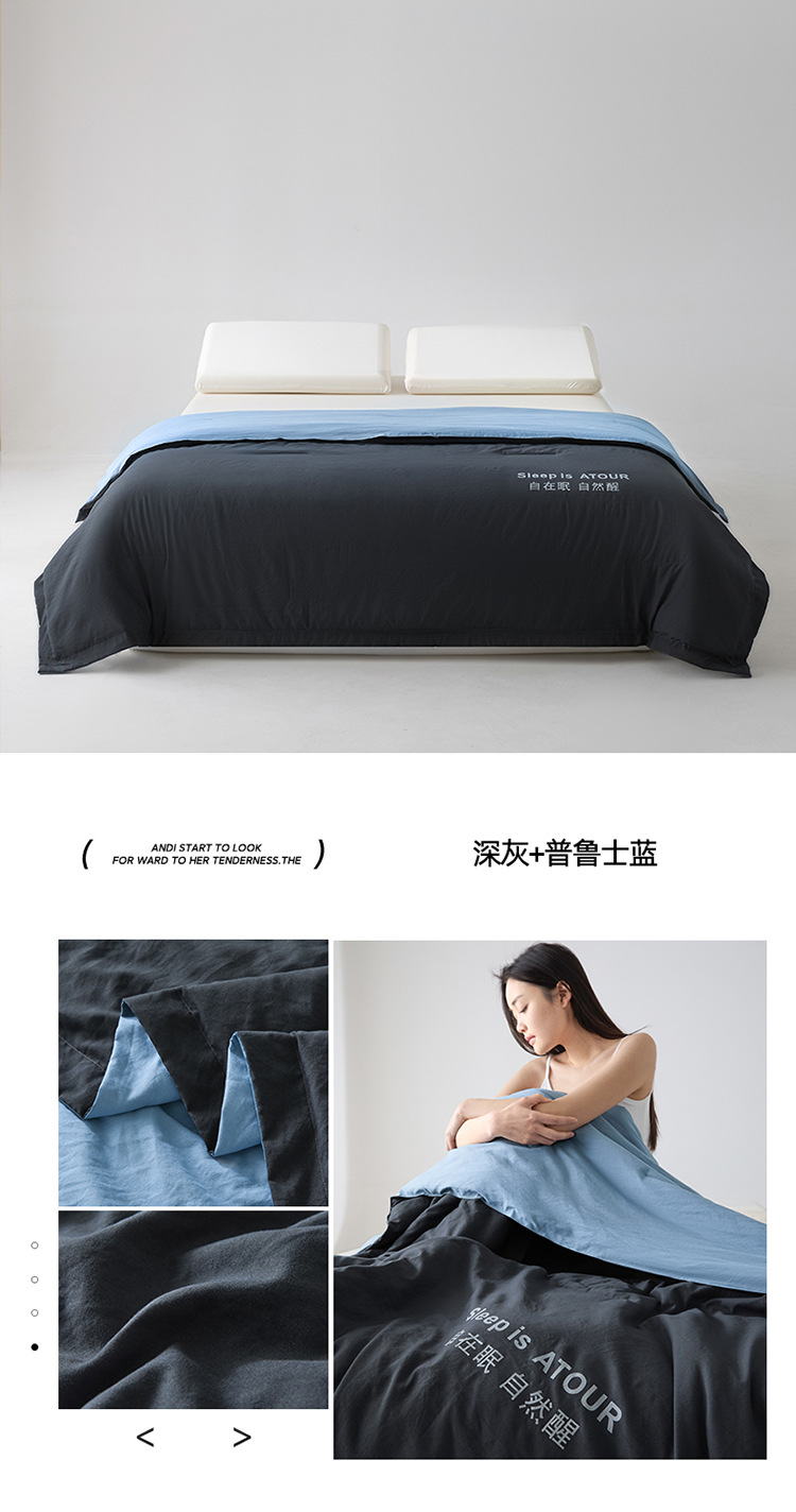 夏被星球深睡Pro夏被自在眠自然醒夏凉被芯宿舍单人学生空调被子详情18