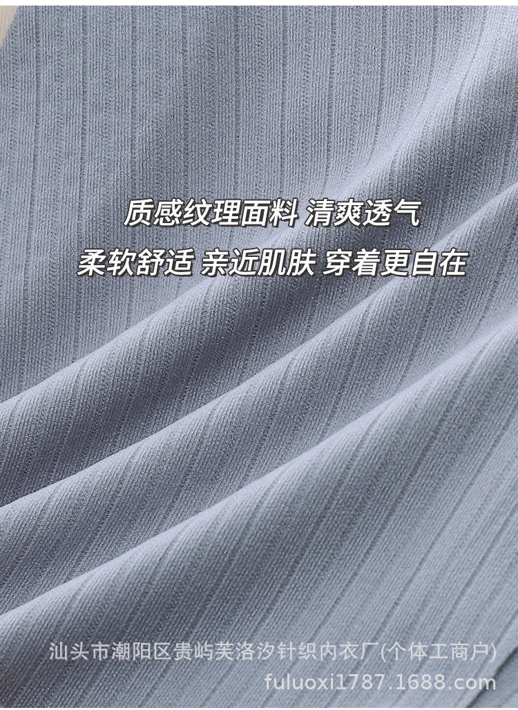 无痕内衣女聚拢无钢圈上托美背文胸带胸垫背心小胸显大轻运动风详情13