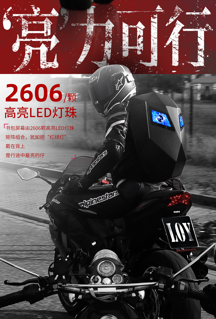 钢铁侠详情_02.jpg