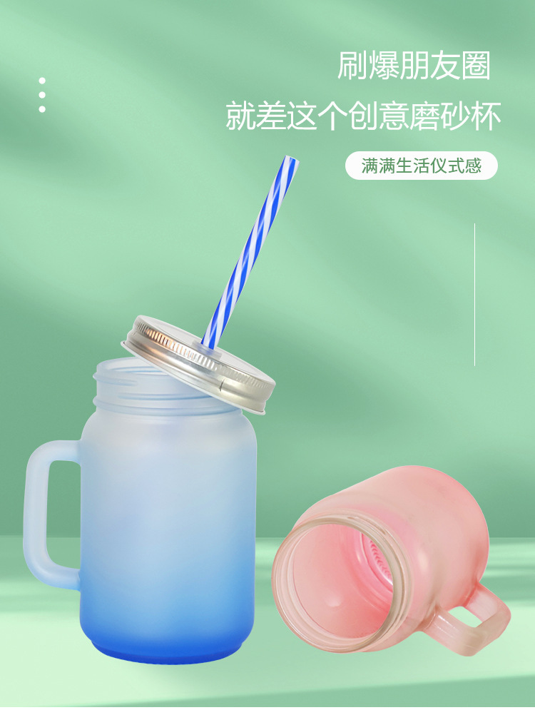 热销带盖吸管玻璃杯耐高温耐热高颜值渐变色杯子创意磨砂渐变杯详情3