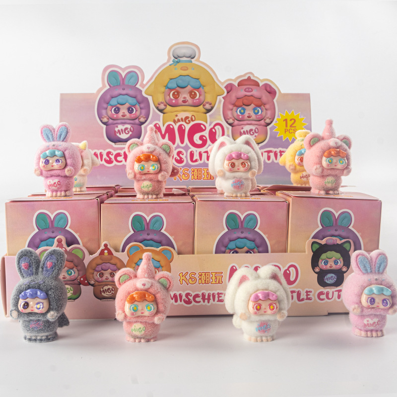 疯狂动物城钥匙扣玩偶潮玩盲袋盲盒儿童摆件跨境爆款模型手办工厂直供详情29