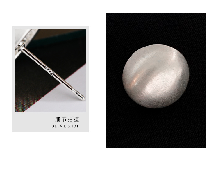 925纯银磨砂光面耳钉2023年新款潮气质名媛高级感冷淡风耳饰详情3