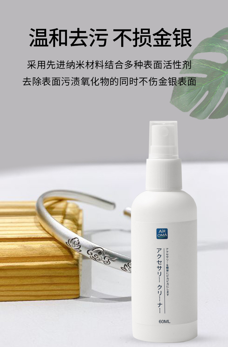 详情_03.jpg