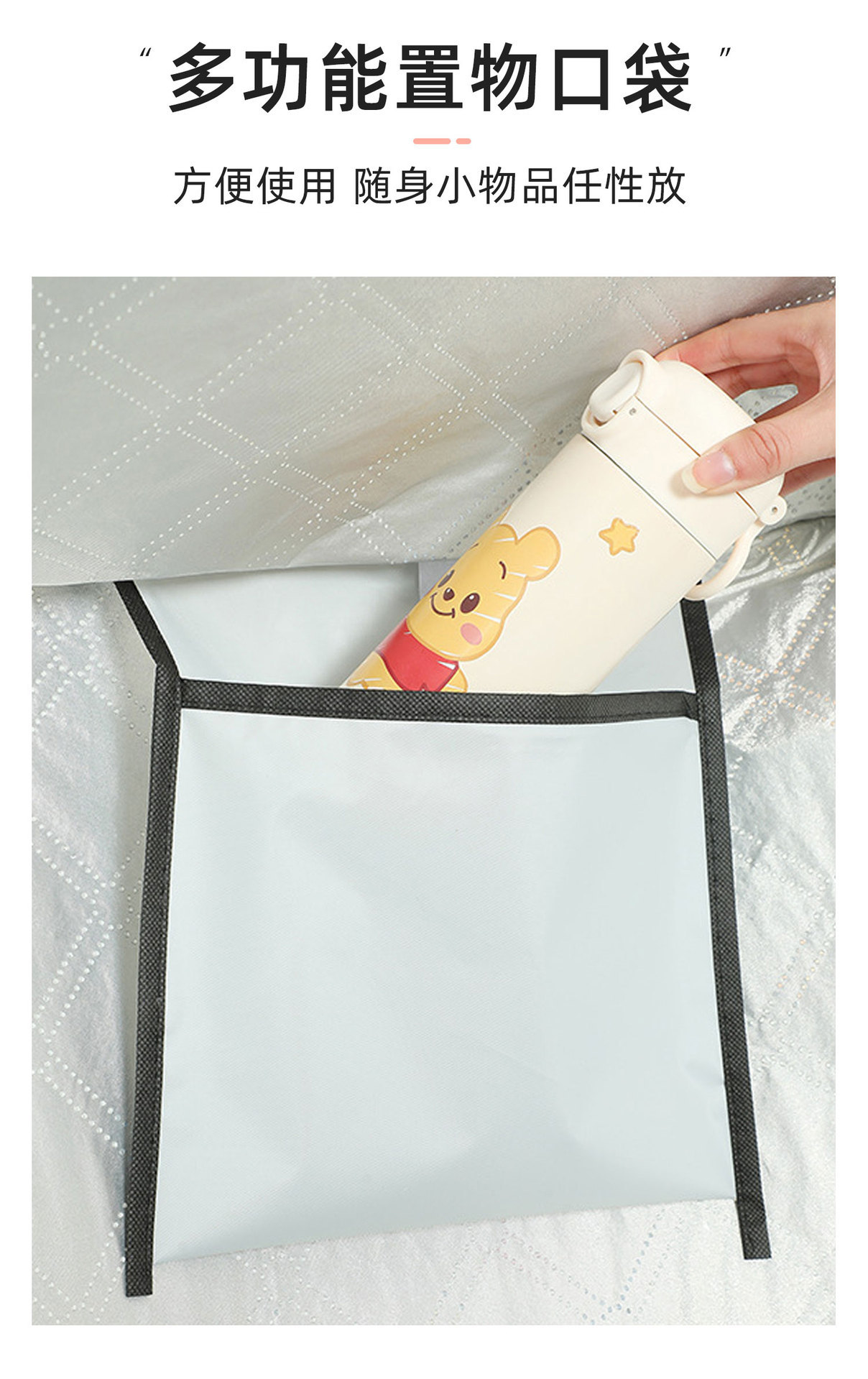 防水夏季防晒电动车挡风斗篷式被遮阳罩全包摩托车电瓶车四季通用详情16