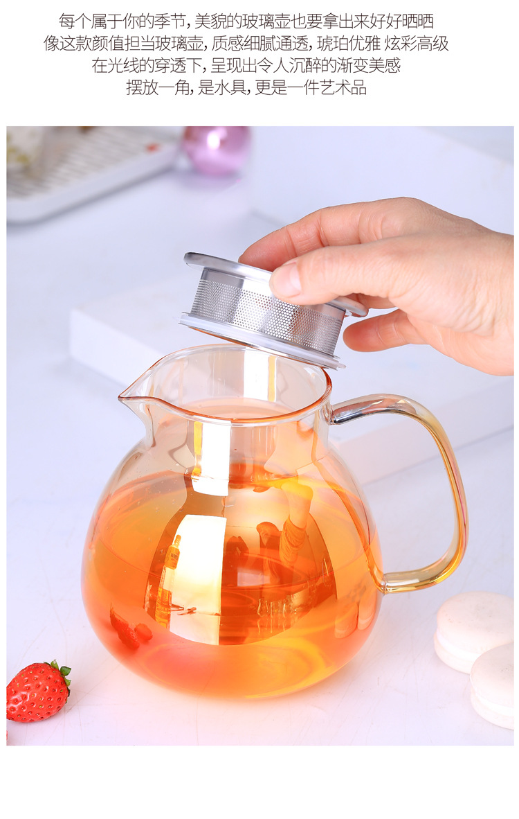 Japanese-style simple glass teapot with a filter screen, a household one-person drinking cold water kettle, and the water cup can be heated pic 20