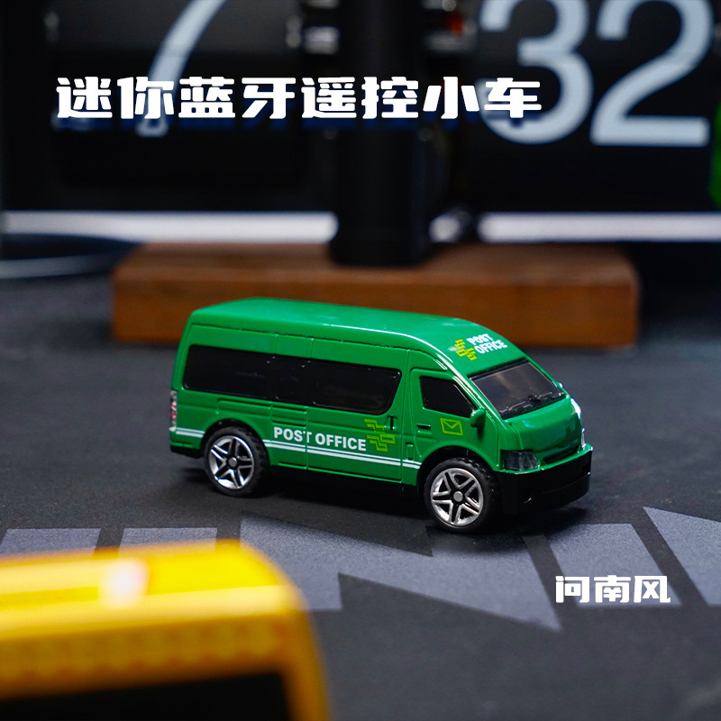 问南风1:64迷你合金RC桌面遥控车蓝牙遥控桌面皮卡玩具双控跨境详情3