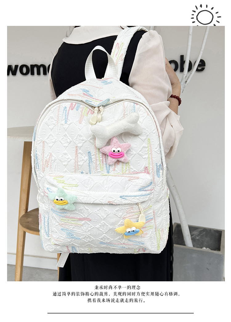 森系新款大容量可爱轻便时尚简约百搭高颜值初高中大学生双肩背包详情10