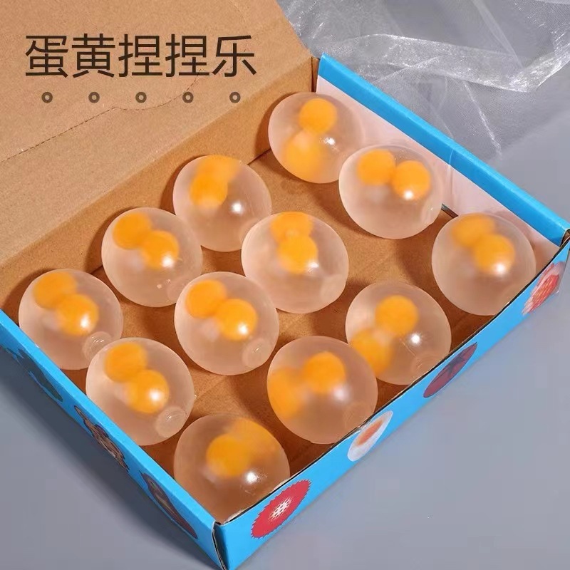透明仿真鸡蛋新款水球小玩具恶搞神器批发详情3