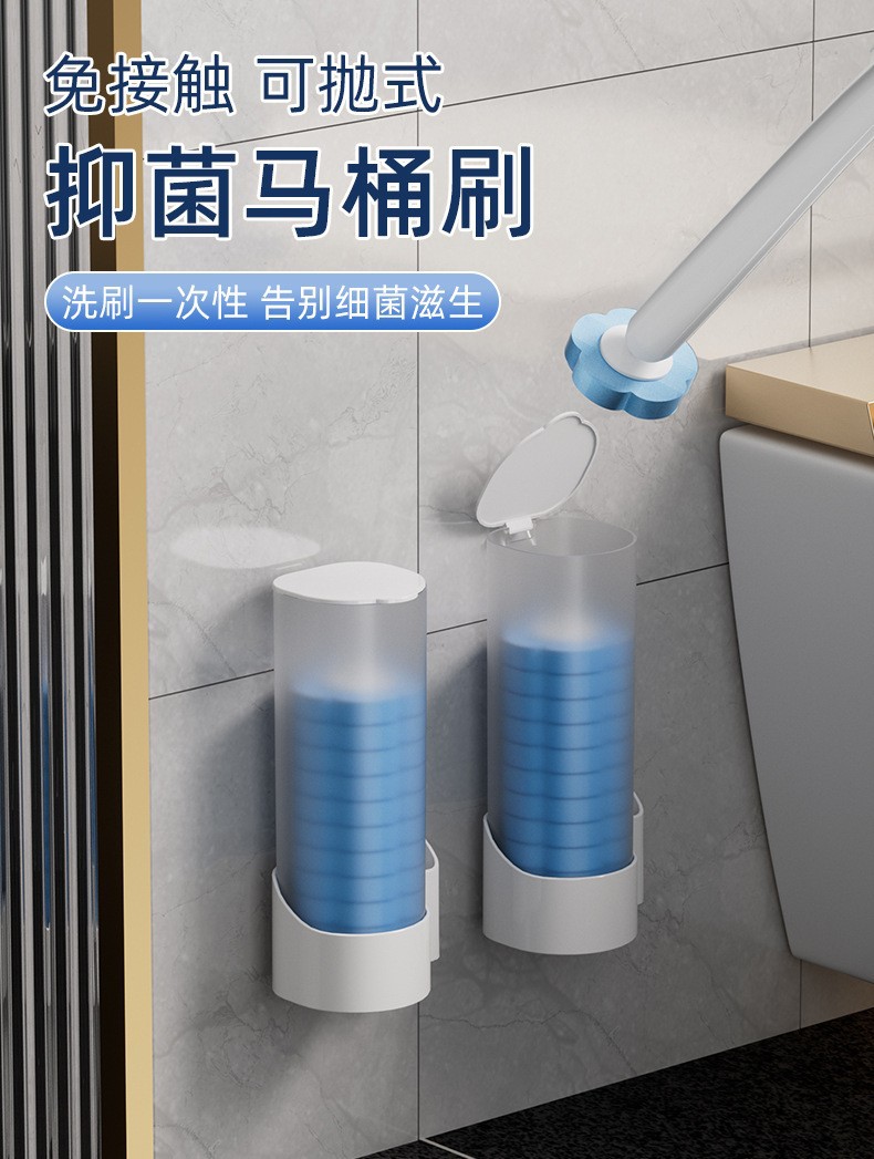 一次性马桶刷套装卫生间无死角无菌家用可抛替换清洁刷头厕所刷子详情1
