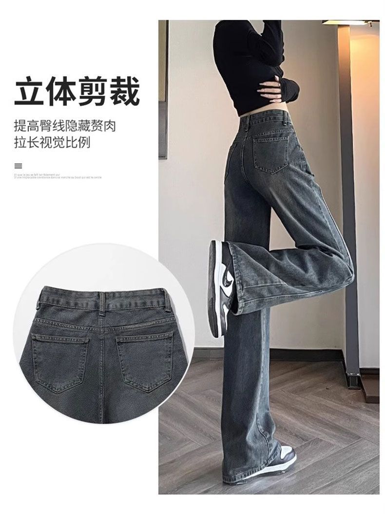 水泥灰窄版阔腿牛仔裤女2025年新款宽松小个子宽松高腰直筒裤春季详情7
