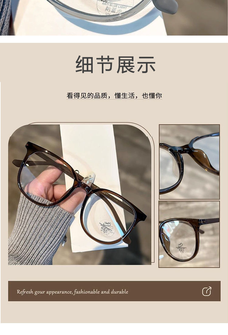 网红平面大框眼镜女素颜神器近视可配度数大框方圆大脸框架蓝光详情18
