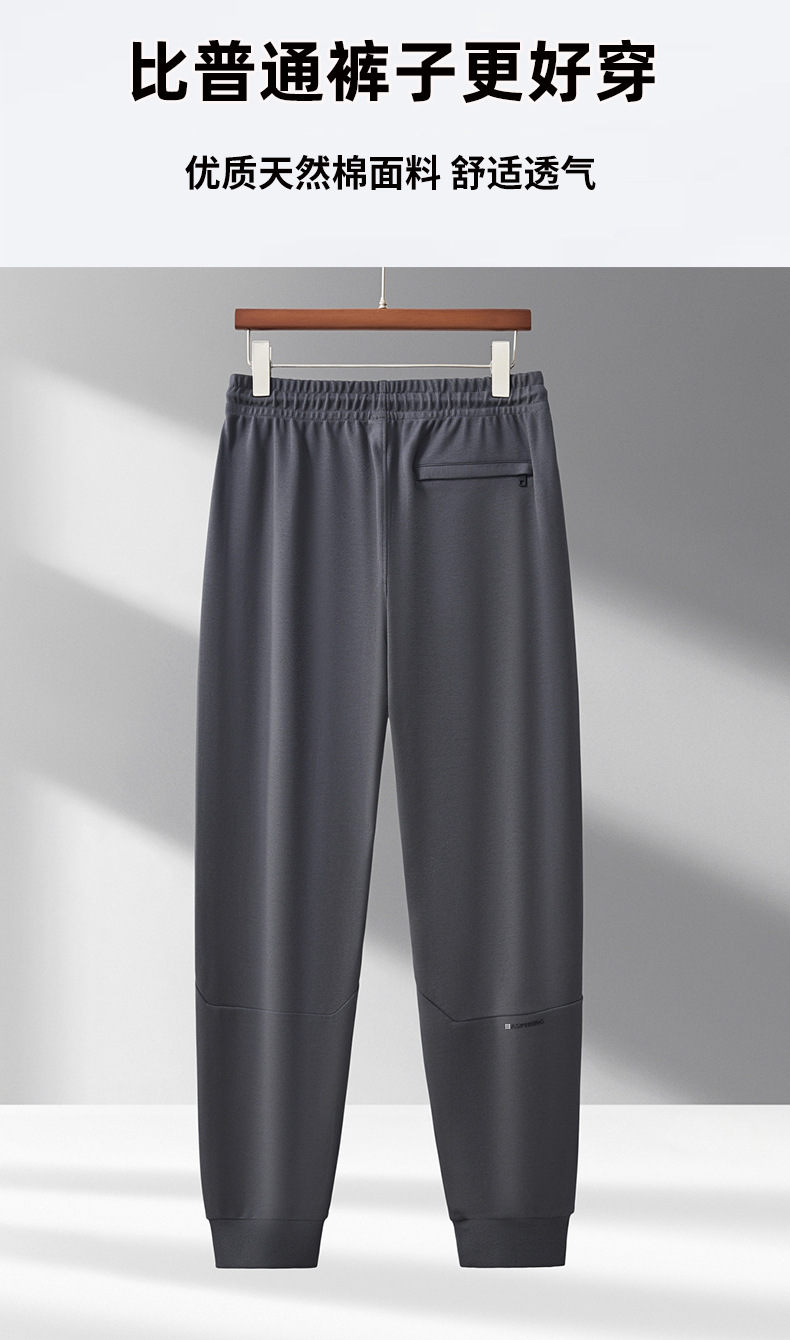2025年秋季新款男士裤子宽松垂感松紧腰运动裤透气舒适弹力休闲裤详情4