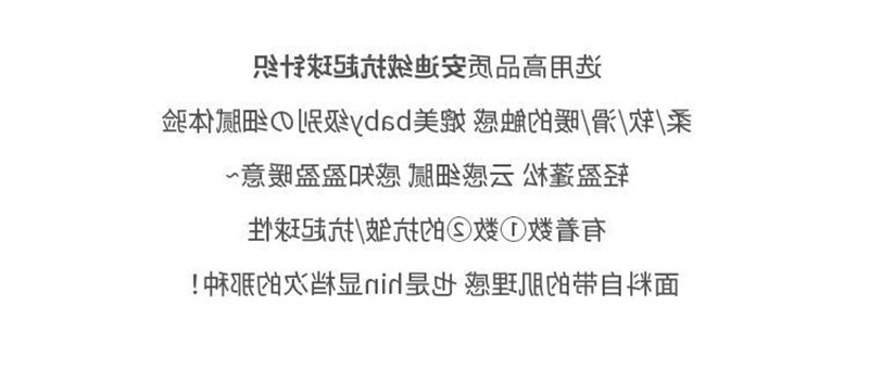 软糯毛衣女秋冬慵懒高级感2025新款麻花针织衫内搭打底上衣详情6