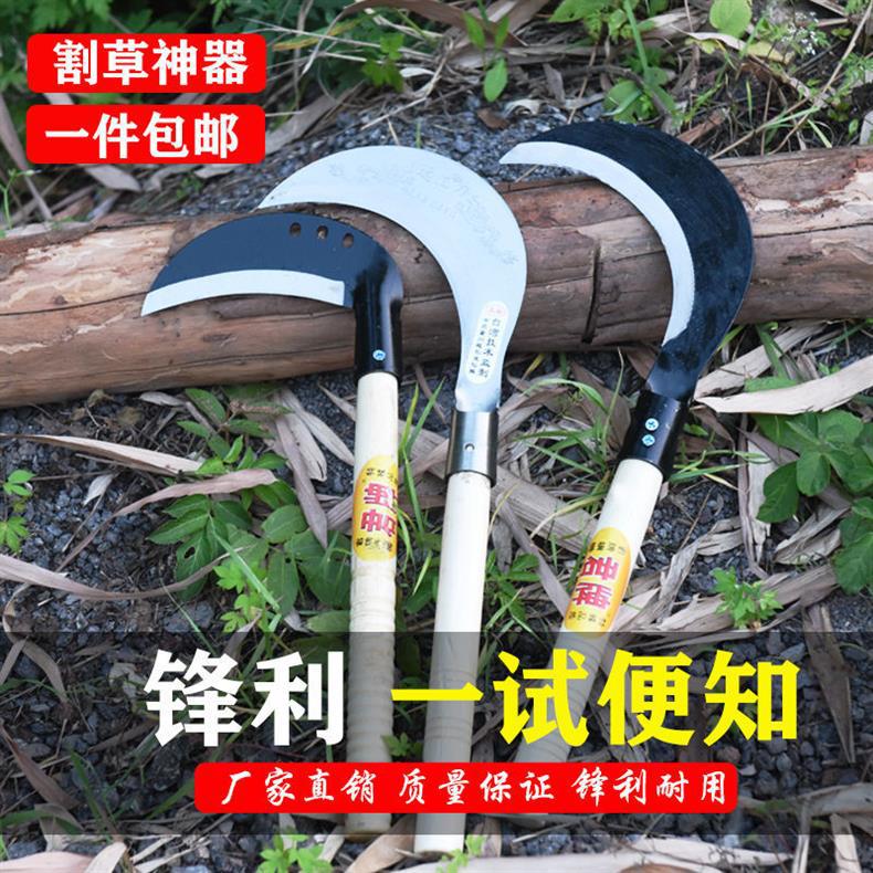 Agricultural sickle for grass cutting, household fishing, express manganese steel, all-steel, leek cutting, rape cutting, tree cutting and grass cutting, grass cutting knife pic 2