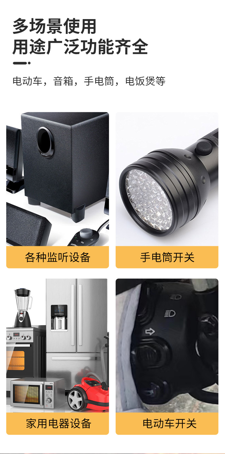 KCD3 船型开关 黑色两脚两档 铜触点 耐高温翘板开关应用家用电器详情4