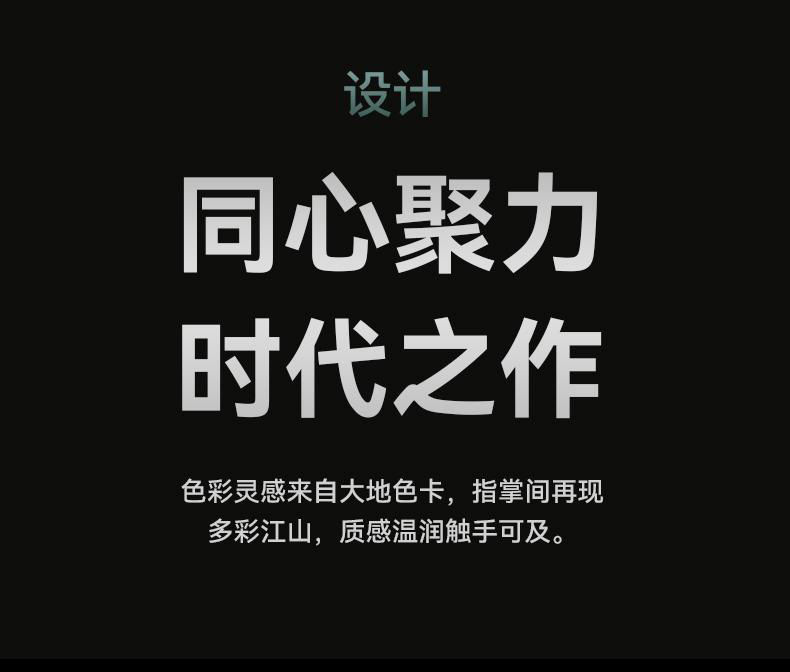 源头厂家mate60pro全网通5g黑鲨骁龙888大屏安卓智能游戏手机批发详情7