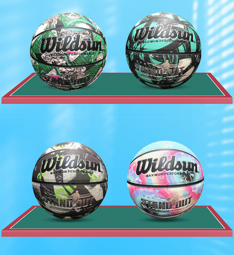篮球工厂直销Wildsun标准7号PU篮球成人学生训练比赛篮球可印LOGO详情7