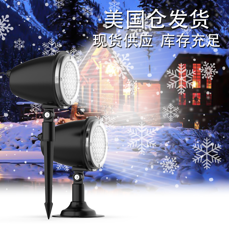 雪花灯主图1.jpg
