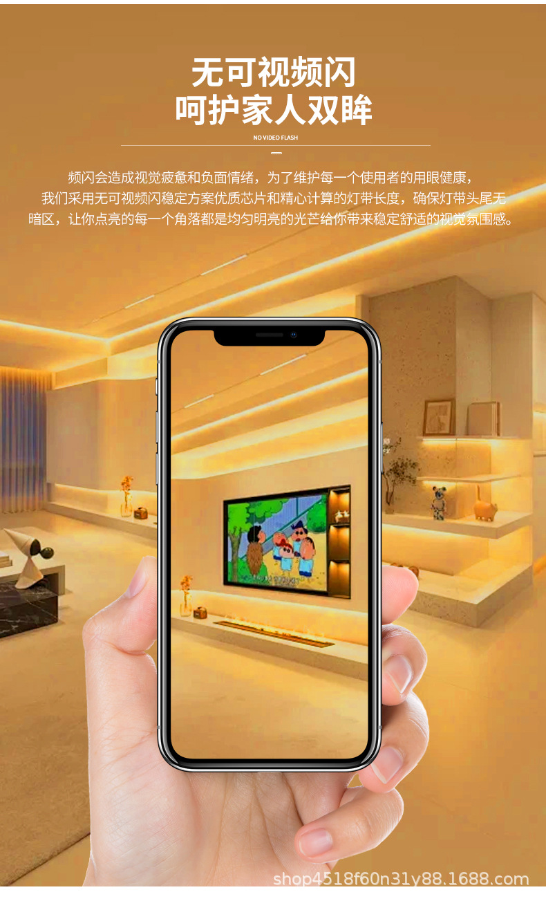 低压led批发跨境橱柜灯led灯带 12v/24v客厅线型灯氛围灯低压灯带详情6