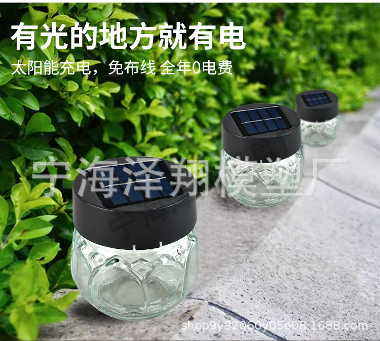 Long-term supply and wholesale of solar lotus lamps pic 9