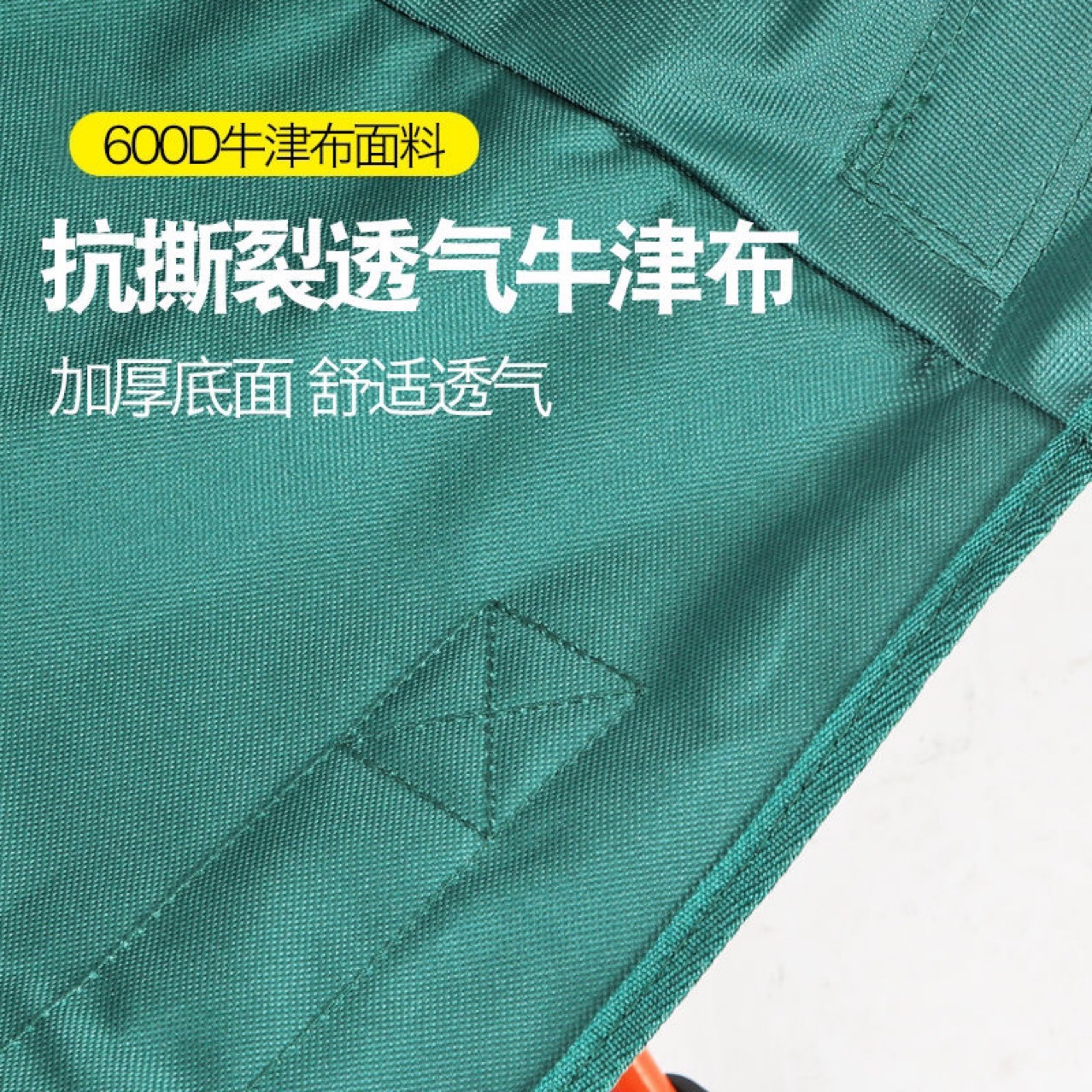 Sports outdoor low-back moon chair, picnic outdoor fishing, Oxford fabric folding chair, art sketching folding chair pic 8
