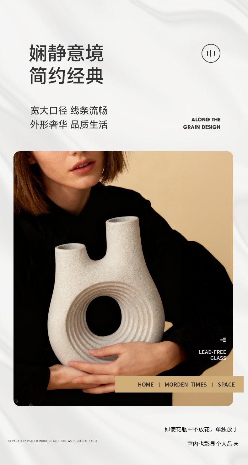 2025艺术造型双孔花插家用酒店民宿素白简约创意北欧风陶瓷花瓶批发详情7