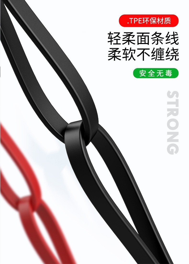 三合一伸缩线数据线快充便携一拖三手机通用充电器车载充电线批发详情8